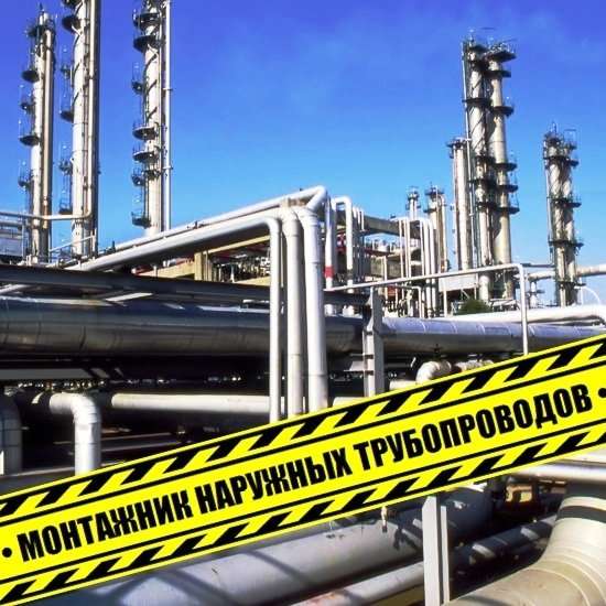 Пром без 24
